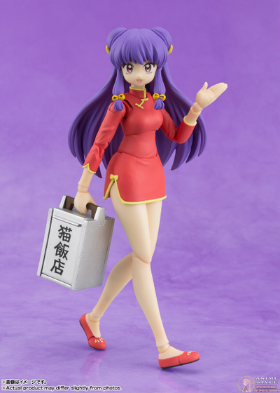 Фигурка Шампу (Shampoo S.H.Figuarts)
