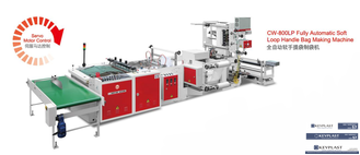 Полностью автоматическая высокоскоростная пакетоделательная машина для изготовления пакетов с ручками, укрепленными внутренним клеевым рейтером