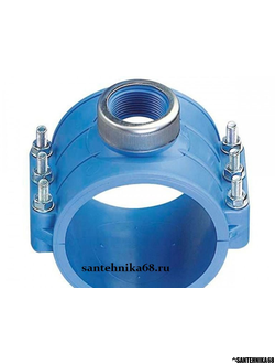 Хомут врезной на воду седелка ПЭ Unidelta на 25 32 40 50 63 ПНД трубу