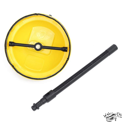 Щетка круглая для мойки поверхностей Karcher