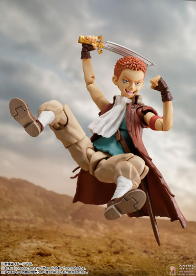 Фигурка Исидро (Isidro S.H.Figuarts)