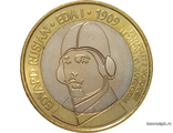 Словения 3 евро 2009 год - 100-летие первого управляемого полета в Словении