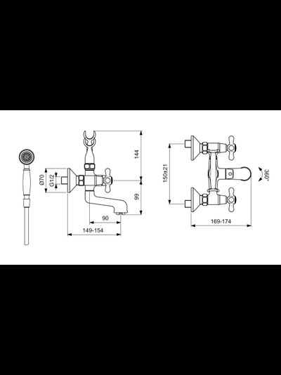 Промо-сет смесителей Vidima BA428AA RETRO BA119AA смес. д/умывальника + BA354AA смес. д/ванны/душа
