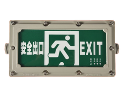 Взрывозащищенное светодиодное табло CDCS-BZ-Y