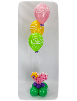 №15  Букет Сердце