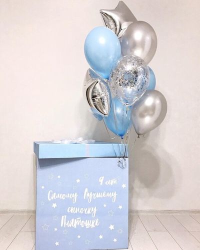 &quot;С Днем рождения, сынок&quot;