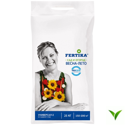 Фертика Универсал-2 25кг