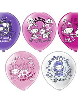 С рисунком. "12" дюймов