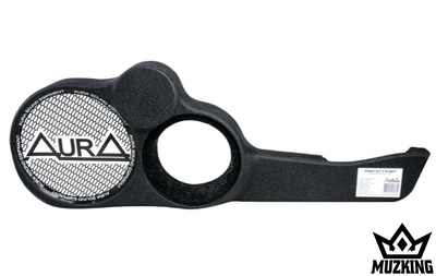 Подиумы винил для ВАЗ 2114, 2115 под 20 См + 16 См + ВЧ рупор 10 См