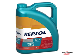 Repsol Elite Injection 10W40 4л