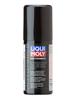 Белая цепная смазка для мотоциклов Liqui Moly Motorbike Kettenspray weiss - 0,05 Л (1592)