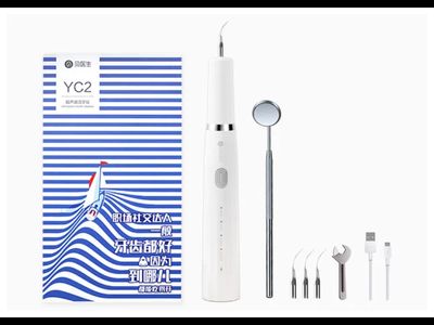 Ультразвуковой скалер Xiaomi Dr. Bei YC2 Ultrasonic Tooth Cleaner