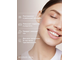 Skin Anti-Age Сыворотка для лица COLLAGEN CARE с Морским Коллагеном РАЗГЛАЖИВАЕТ МОРЩИНЫ 30мл RELOUIS