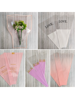 Конусы для цветов