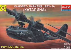 Сборная модель: (Моделист 207273) Самолет-амфибия PBY-5A "Каталина"