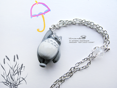 Тоторик. Кулон в виде Тоторо из мультфильма "Мой сосед Тоторо"