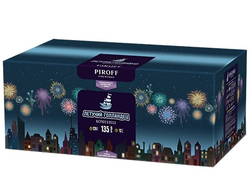 Салют ЛЕТУЧИЙ ГОЛЛАНДЕЦ БСП0313512 PIROFF