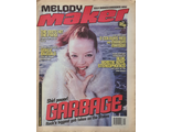 Melody Maker Magazine 16 January 1999 Garbage Cover Иностранные музыкальные журналы, Intpressshop