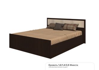 КРОВАТЬ ФИЕСТА, 1600*2000