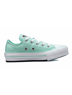 Converse All Star Lift Mermaid Scales бирюзовые низкие на платформе 372753C