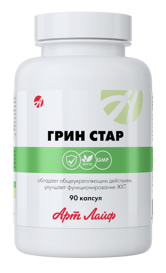 Грин Стар (90 капсул)