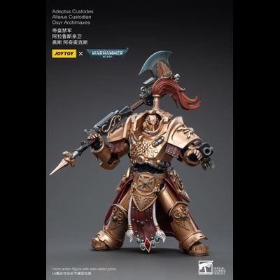Алларус Терминатор Кустодес - Хранитель (Warhammer 40k) - КОЛЛЕКЦИОННАЯ ФИГУРКА 1/18 Adeptus Custodes Allarus Custodian Osyr Archimaxes (JT3921) - JOYTOY