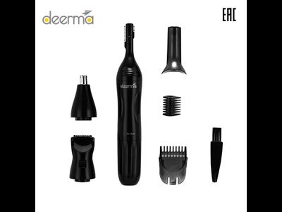 Триммер Xiaomi Deerma DEM-TM05W