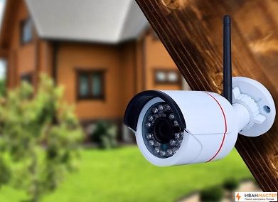 Установка видеонаблюдения для загородного дома коттеджа в Москве и МО ИВАНМАСТЕР