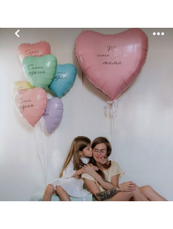 День мамы № 6