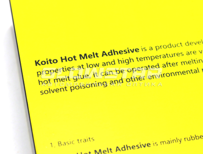 Герметик Hot Black жесткий (полный аналог NHK), черный (рулон)