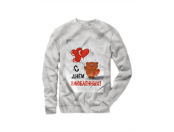 Свитшот для влюбленных, на 14 февраля №21