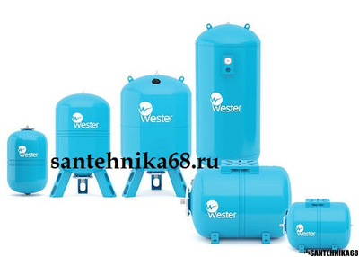Гидроаккумуляторы WESTER Вестер WAV