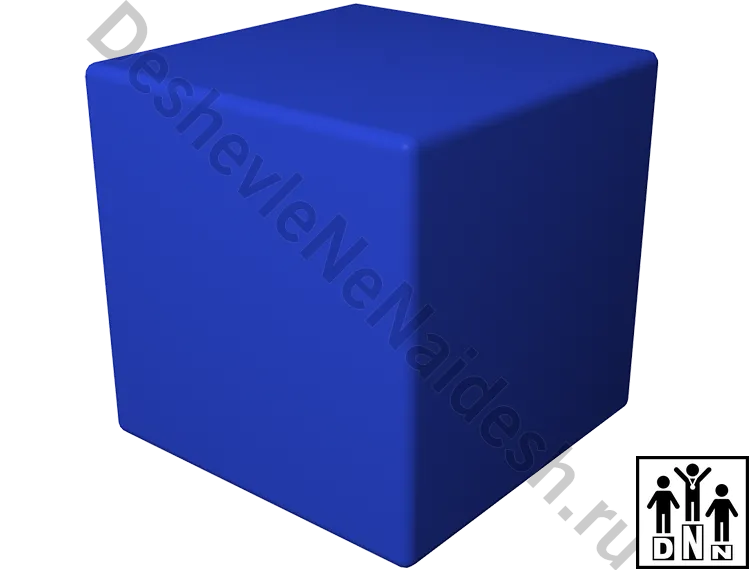 Мягкий кубик 150х150х150