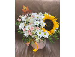 Композиция №231