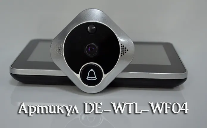 Надверный комплект (панель и монитор) WiFi видеодомофон с внешним шлюзом LAN