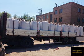 длинномер в Калининграде