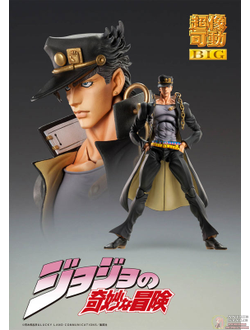 Фигурка Джотаро Куджо (Joutarou Kuujou Statue BIG)