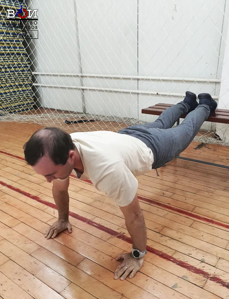 26.09.2024 - г. Владивосток "Осенний фестиваль спорта"