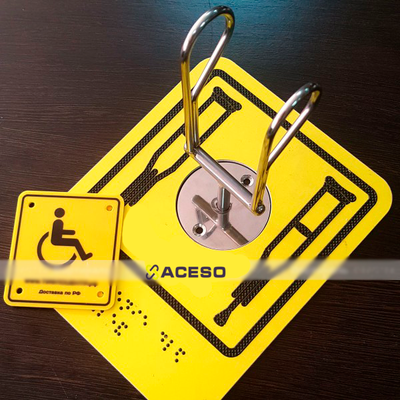 Крючок-держатель для костылей, М12, нержавеющая сталь