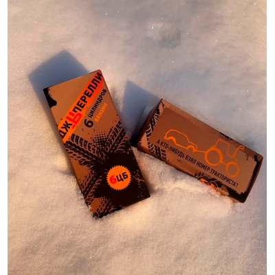 джЫперелли - повышение надежности и увеличение ресурса двигателя (6 цилиндров, бензин)