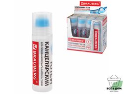 Клей Brauberg, 125 мл
