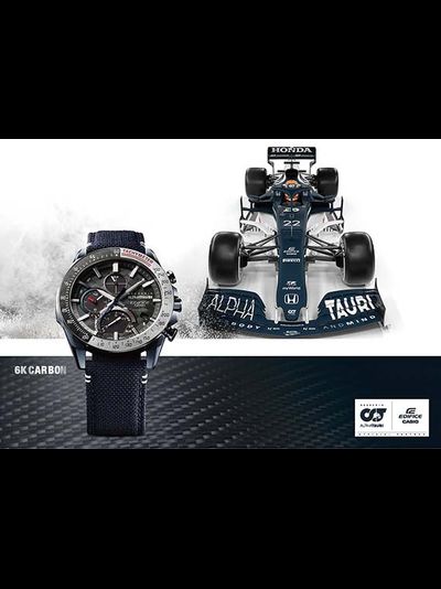 Часы Casio Edifice EQB-1000AT-1A