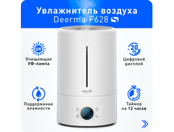 Увлажнитель воздуха Deerma Humidifier DEM-F628S объем 5 л, ультразвуковой, гигростат, ароматизация, белый