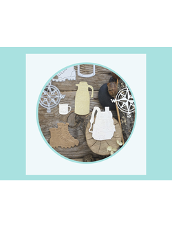 Путешествия