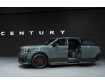 WORLD PREMIERE: Exclusive SUV Toyota Century 3.5L V6 Petrol Turbocharged Plug-in Hybrid AWD 2023YP