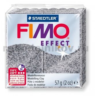 полимерная глина Fimo effect, цвет-granite 8020-803 (гранит), вес-57 гр