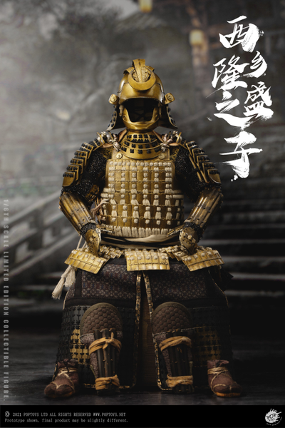 Нобутада ("Последний Самурай") делюкс версия - КОЛЛЕКЦИОННАЯ ФИГУРКА 1/6 Son of a general Deluxe Version (EX042) - POPTOYS