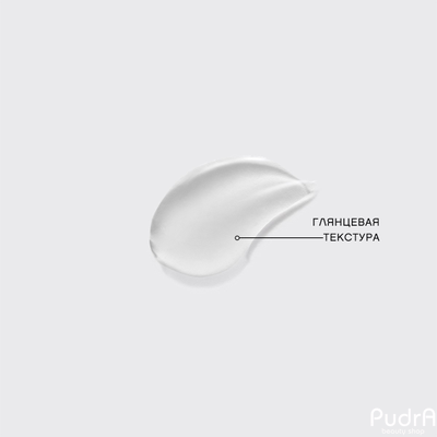 Vivienne Sabo Блеск для губ GLOSS A LEVRES «GLOSS FEERIQUE» l Вивьен Сабо. Тон 01 полупрозрачный