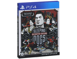 игра для PS4 Sleeping Dogs