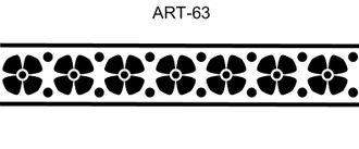 ART-63